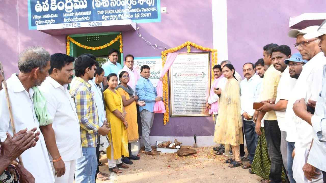 మైనార్టీల సంక్షేమానికి కృషి: ప్రభుత్వ విప్‌