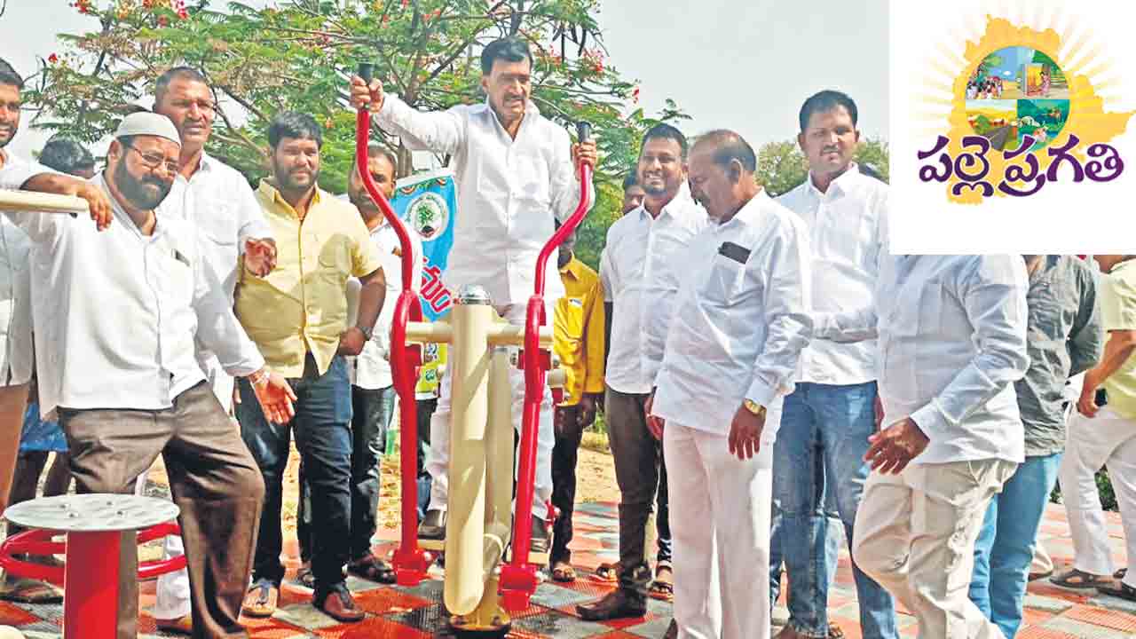 పల్లె, పట్టణంలో ప్రగతి జోష్