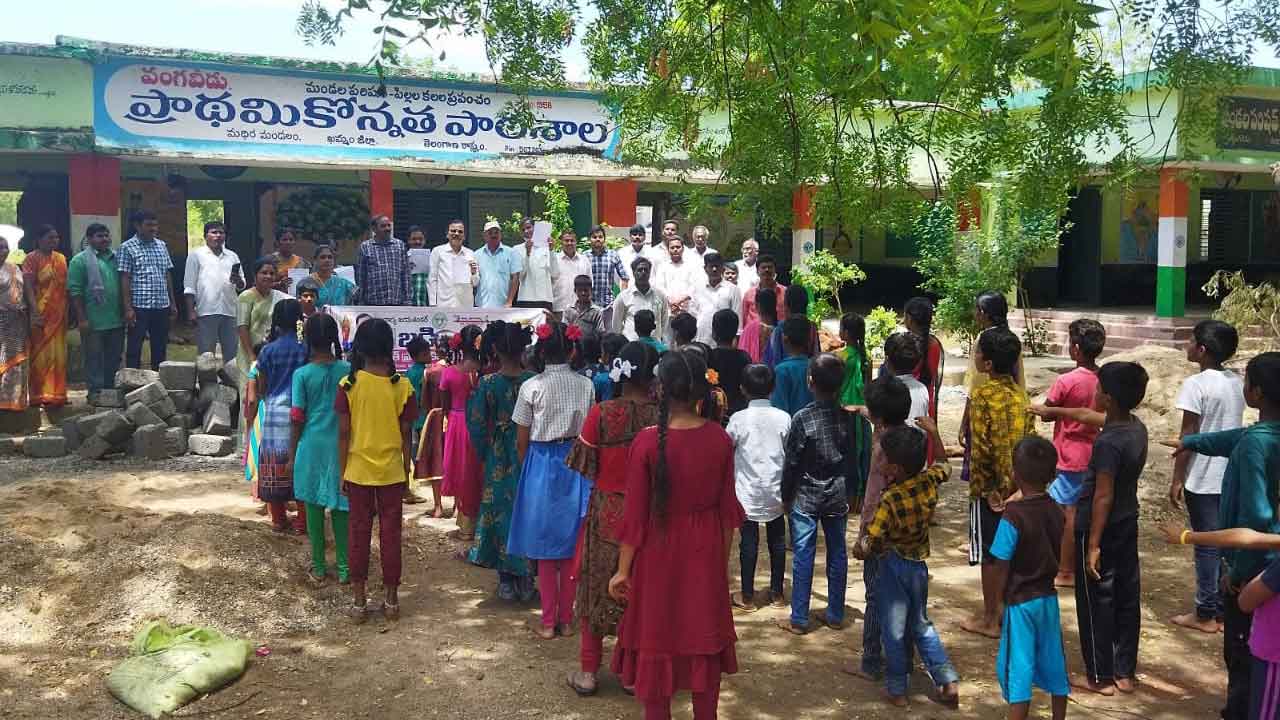 ప్రభుత్వ పాఠశాలల్లోనే మెరుగైన విద్య