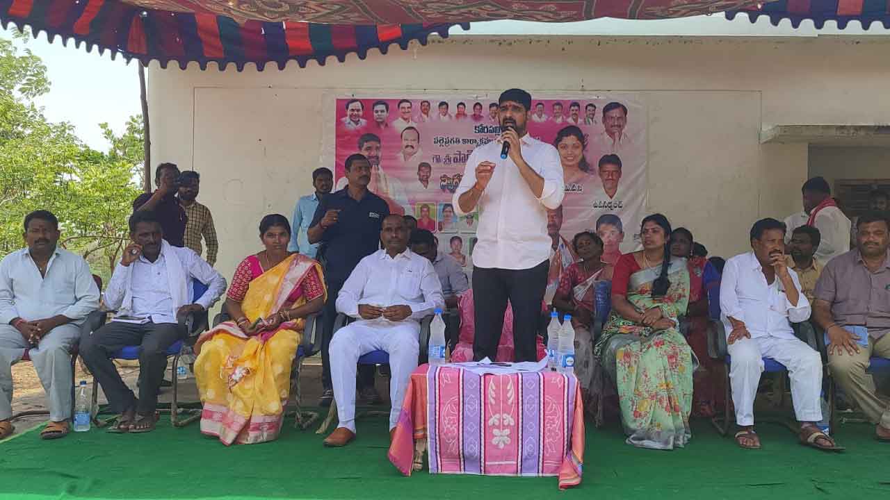 సీఎం కేసీఆర్‌ పాలనలో పచ్చగా పల్లెలు