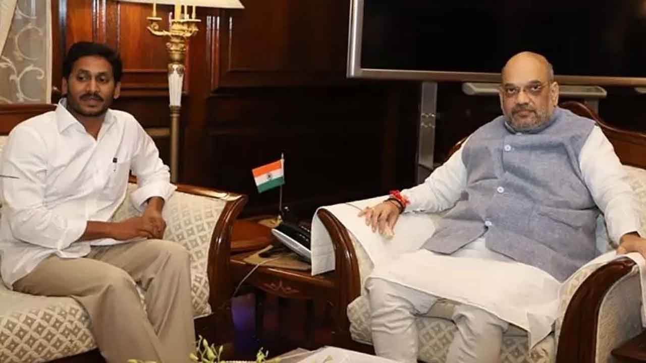 అమిత్‌షా తో ముగిసిన ఏపీ సీఎం భేటీ