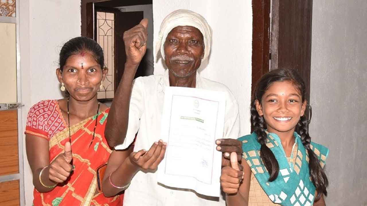 కొత్తింటి సంబురం