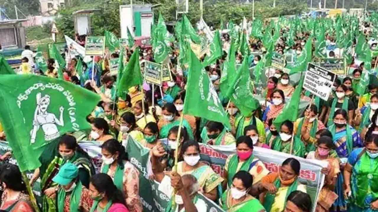 అమరావతి ఆందోళనకు రేపటితో 900 రోజులు