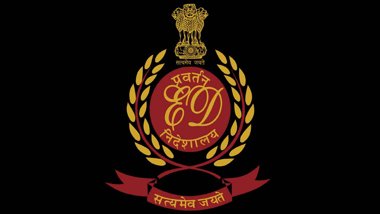 మైత్రి ప్లాంటేషన్‌ అండ్‌ హ్యాచరీస్‌ ఆస్తులు జప్తు