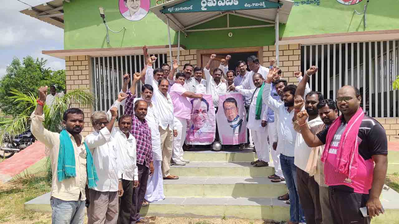 రైతన్న మురిసె..