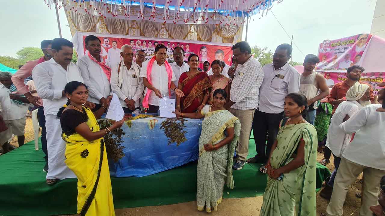 టీఆర్‌ఎస్‌ అంటేనే పేదల ప్రభుత్వం