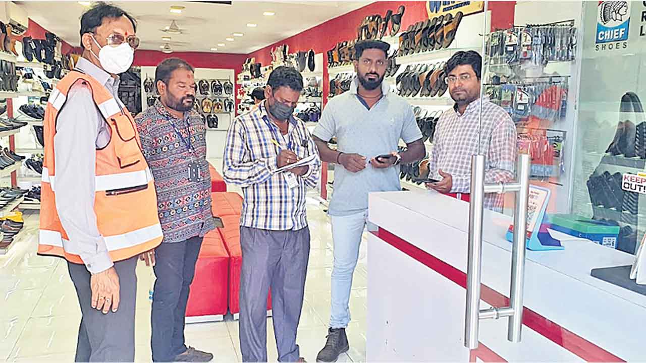 ట్రేడ్‌ లైసెన్స్‌ తప్పనిసరి