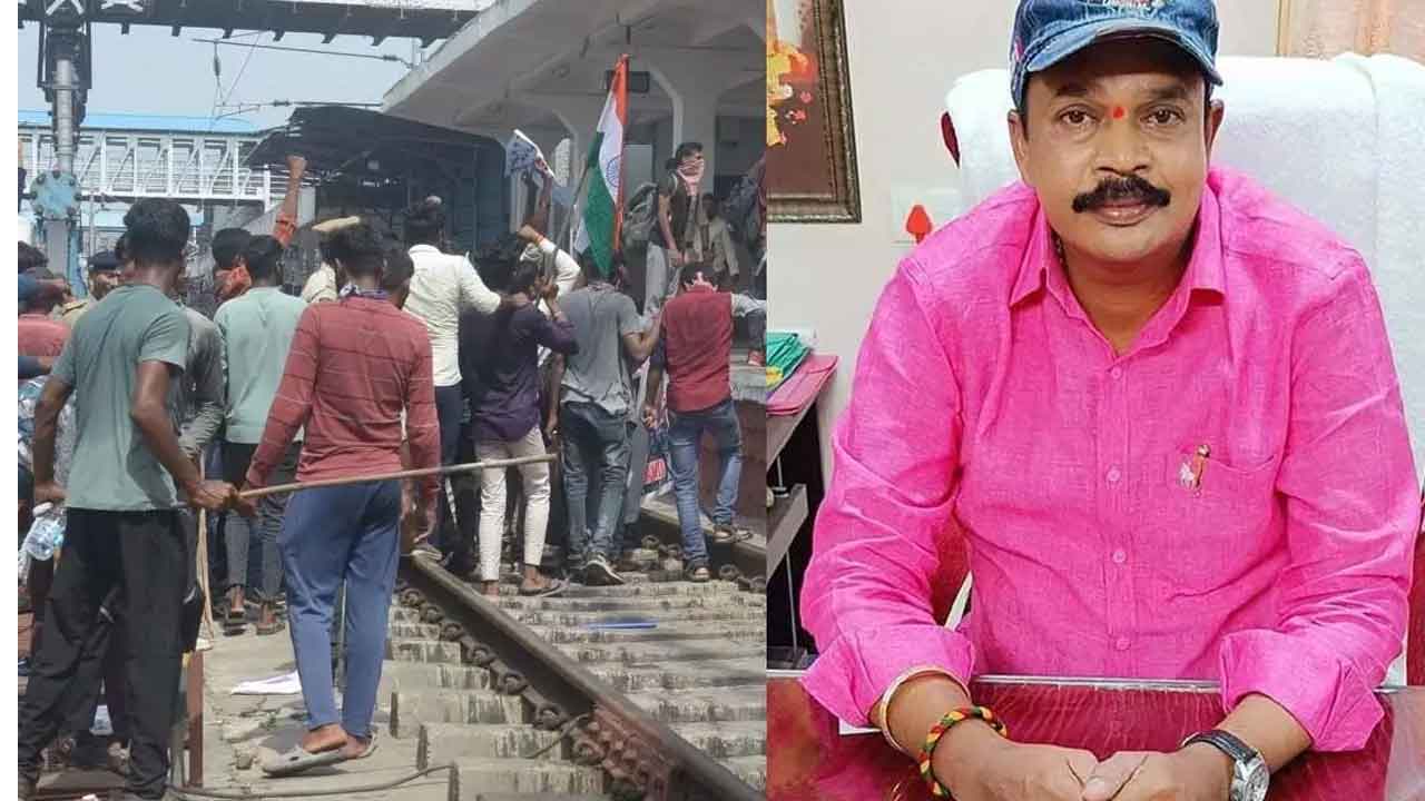 సాయి డిఫెన్స్‌ అకాడమీలో ఐబీ, ఐటీ అధికారుల తనిఖీలు..