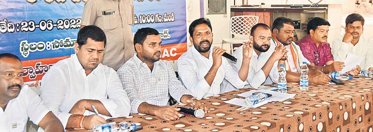 ఆస్తులు అమ్మడమే కేంద్రం పని