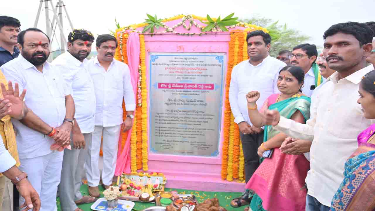 చరిత్రలో నిలిచేలా చెన్నూర్‌ ప్రగతి