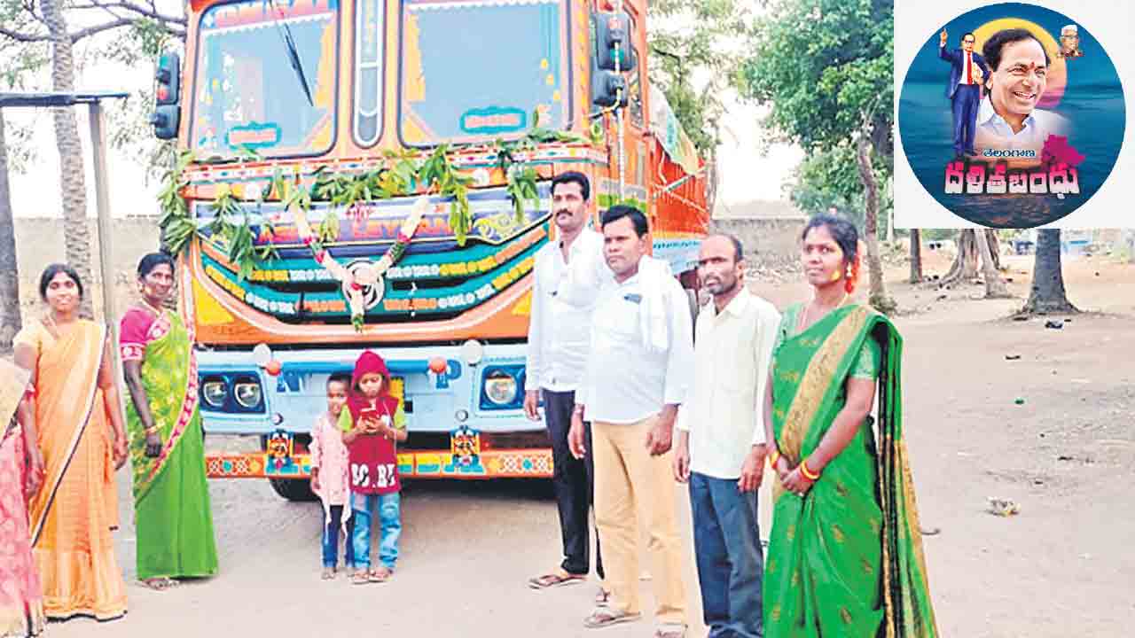 దశ మార్చిన శ్రీలక్ష్మీ ట్రాన్స్‌పోర్ట్‌