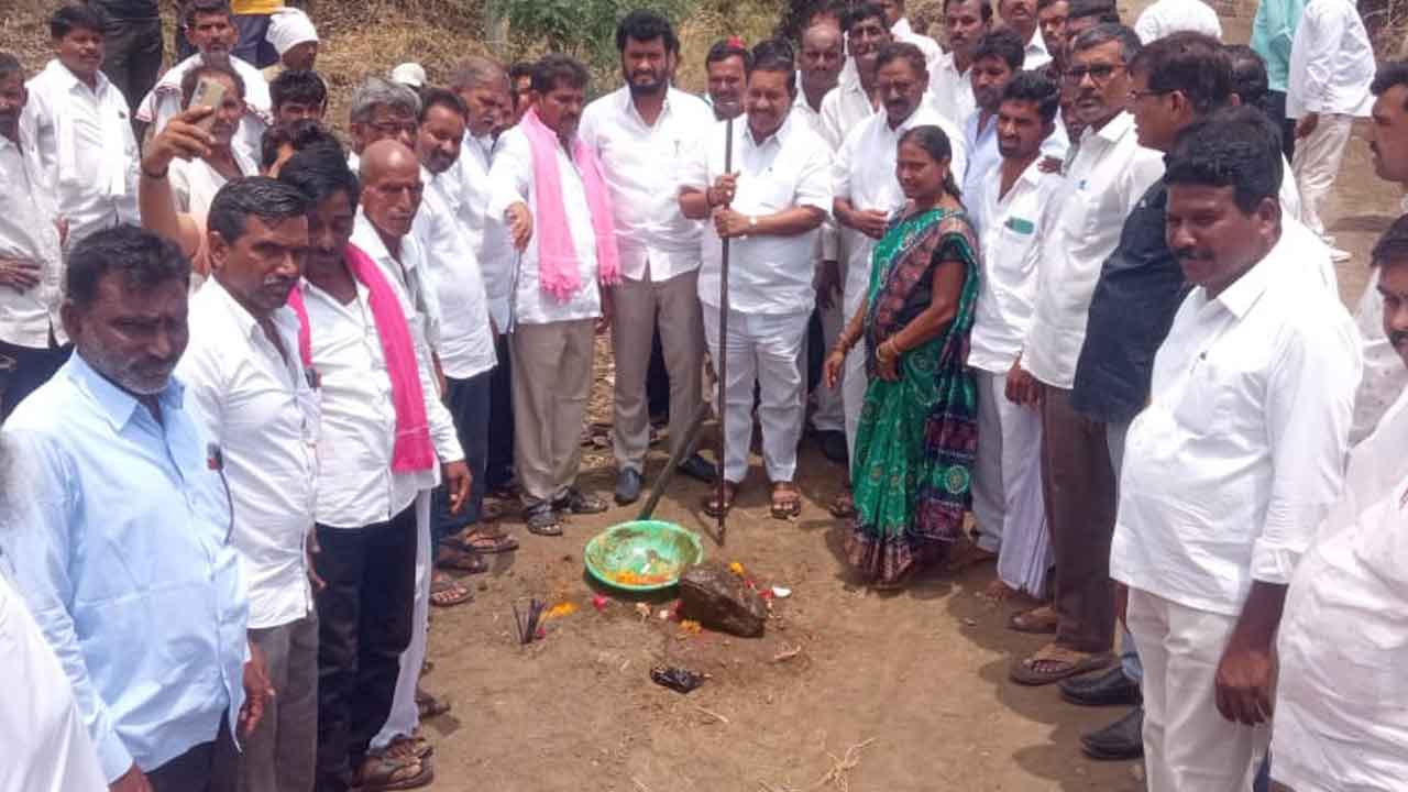 టీఆర్‌ఎస్‌తోనే అభివృద్ధి సాధ్యం