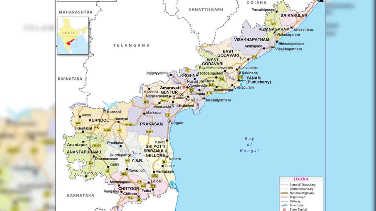 తెలంగాణ బాటలో ఆంధ్రప్రదేశ్‌..రెండో అధికార భాషగా ఉర్దూ