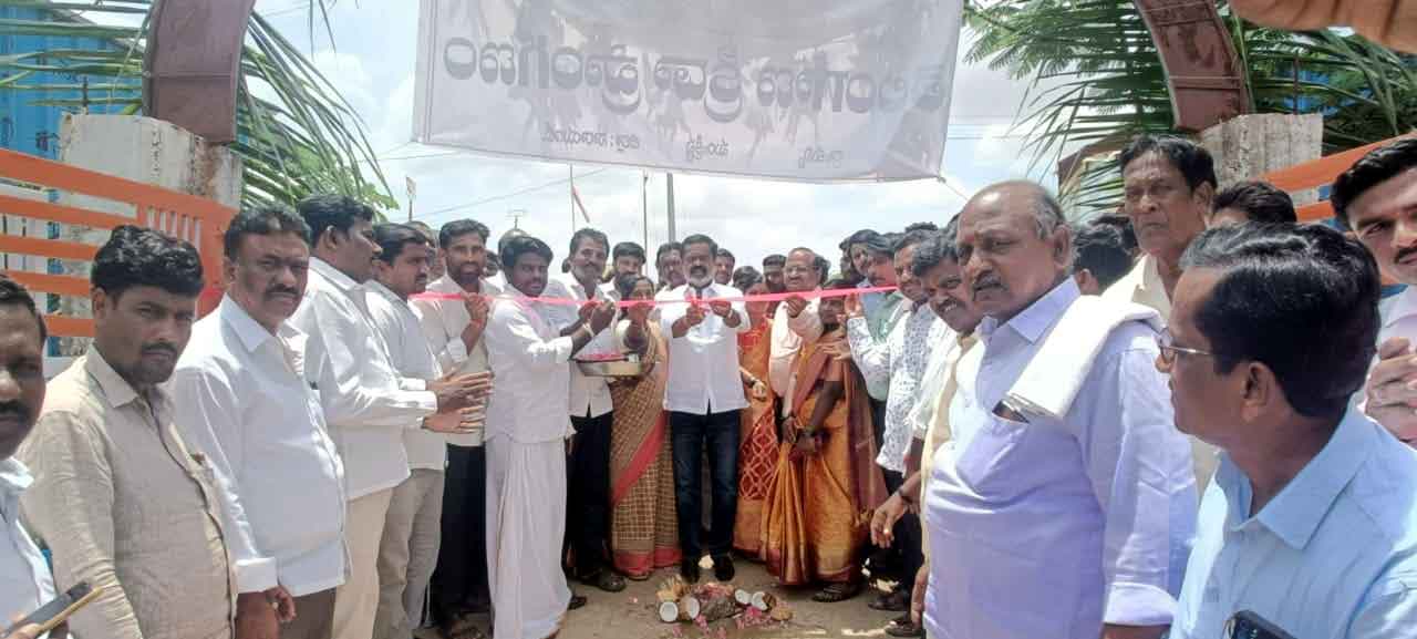 ప్రగతి గొప్ప కార్యక్రమం