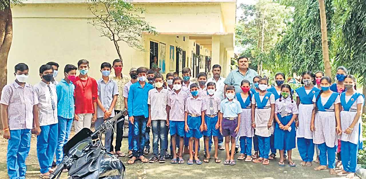 ప్రభుత్వ బడుల్లో నాణ్యమైన విద్య