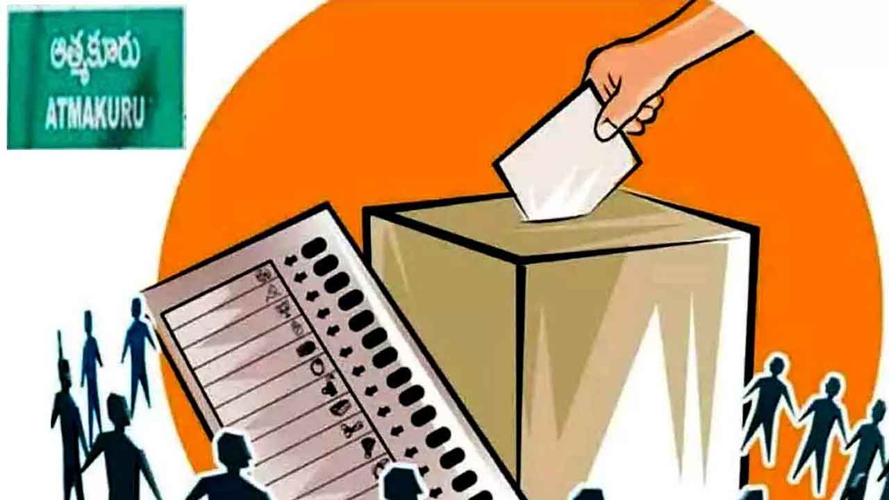 రేపు ఆత్మకూరు ఉప ఎన్నిక.. భారీ బందోబస్తు ఏర్పాట్లు