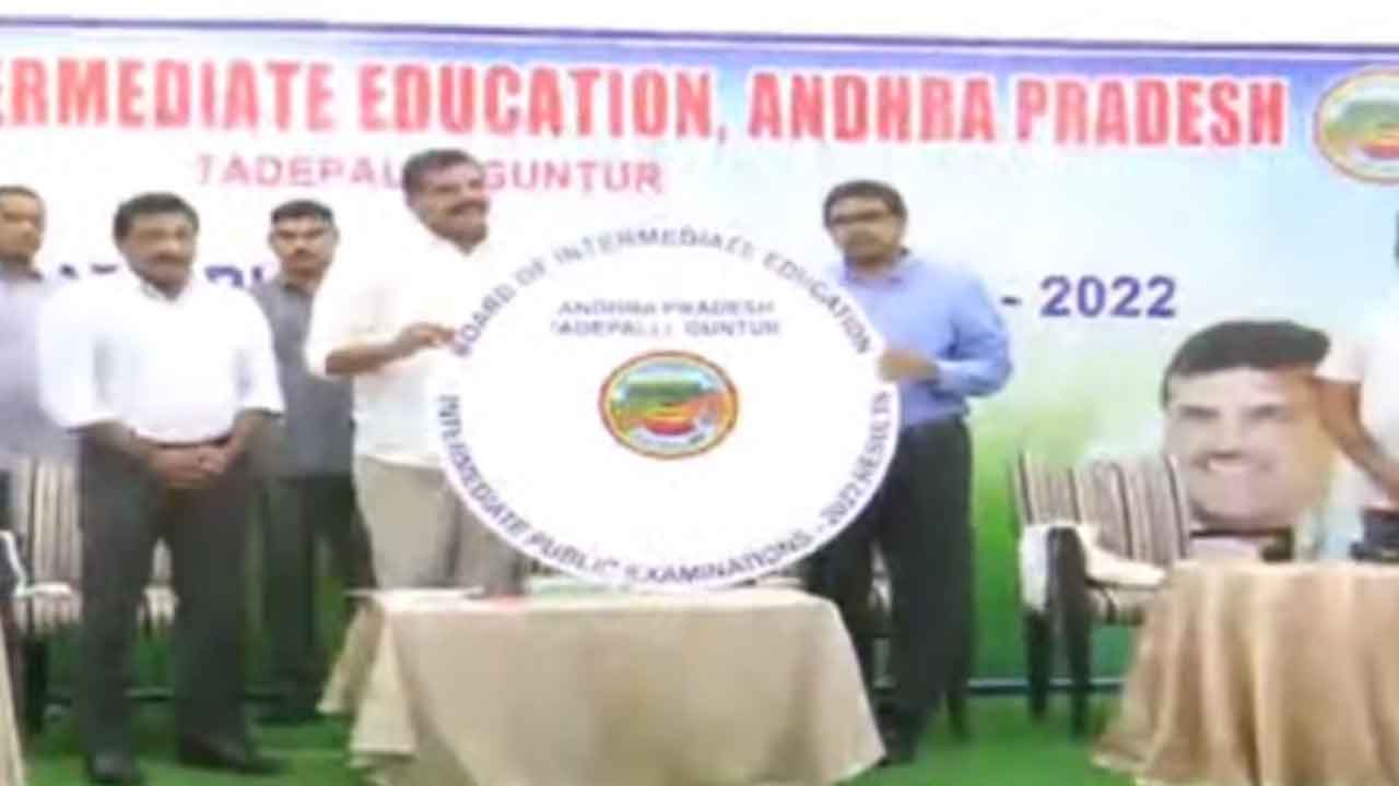 ఏపీలో ఇంటర్ ఫ‌లితాలు విడుద‌ల‌.. బాలికలదే పైచేయి