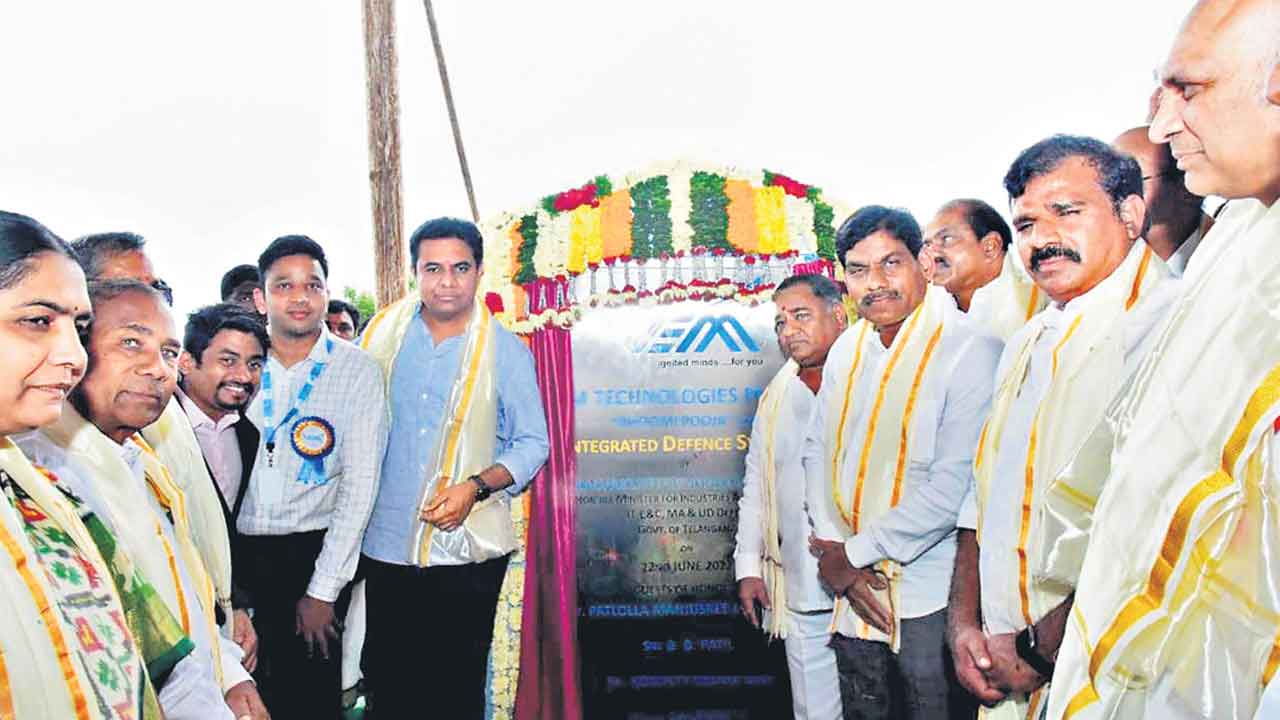 నిమ్జ్‌కు భూములిస్తాం..