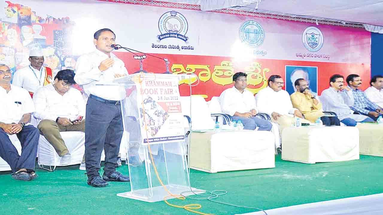 సెల్‌ఫోన్లను దూరం పెట్టండి.. పుస్తకాలను దెగ్గర పెట్టండి