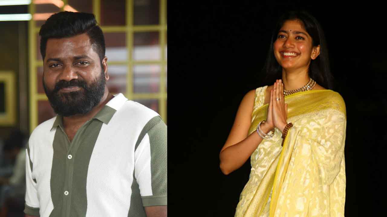 సాయిపల్లవి ఆ అమ్మాయి లాగే అనిపించింది