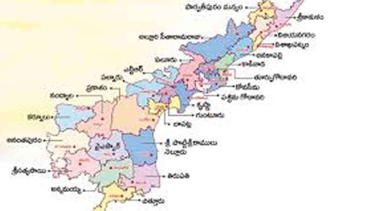 ఏపీలో మరో రెండు రెవెన్యూ డివిజన్లు ఏర్పాటు