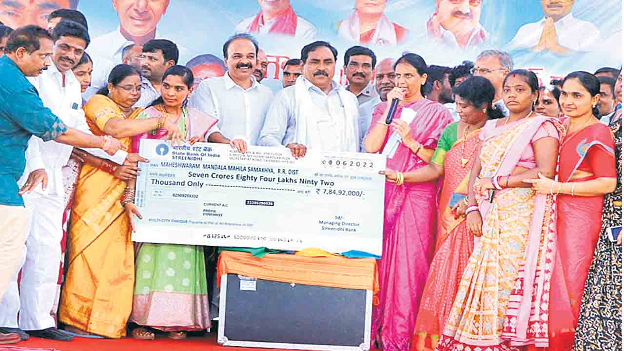 సీజనల్‌ వ్యాపారాలకు సర్కారు భరోసా