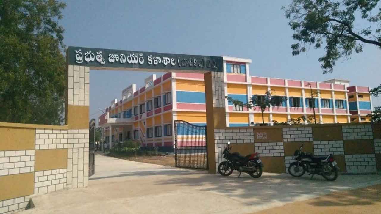 టెట్‌కు రెడీ