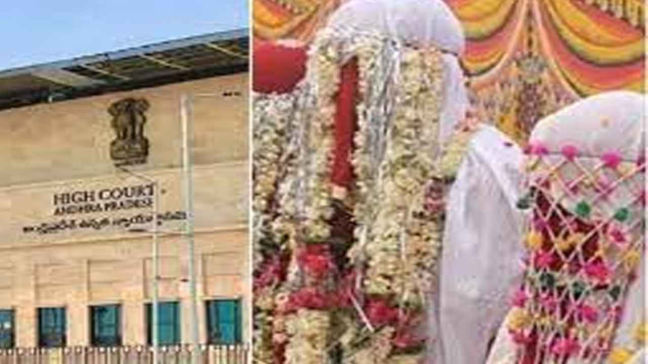 ఏపీలో దుల్హన్‌ పథకం నిలిపివేత