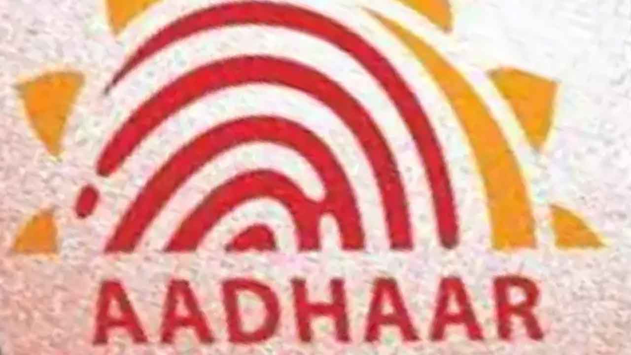 Aadhaar @ Door Step | ఆధార్ సేవ‌లు @ డోర్‌స్టెప్‌.. 48 వేల మంది పోస్ట్‌మ‌న్ల‌కు శిక్ష‌ణ ఇలా!​