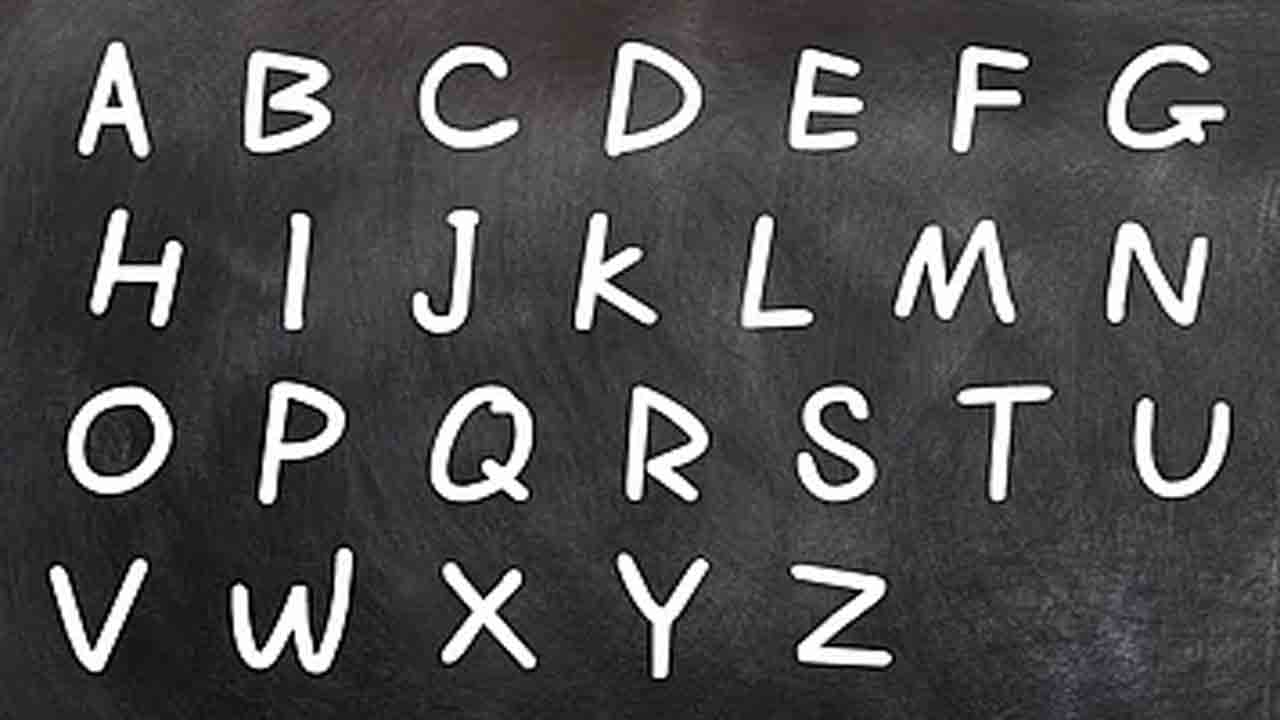 ఇంగ్లిష్‌ శిక్షణ బాగుంది