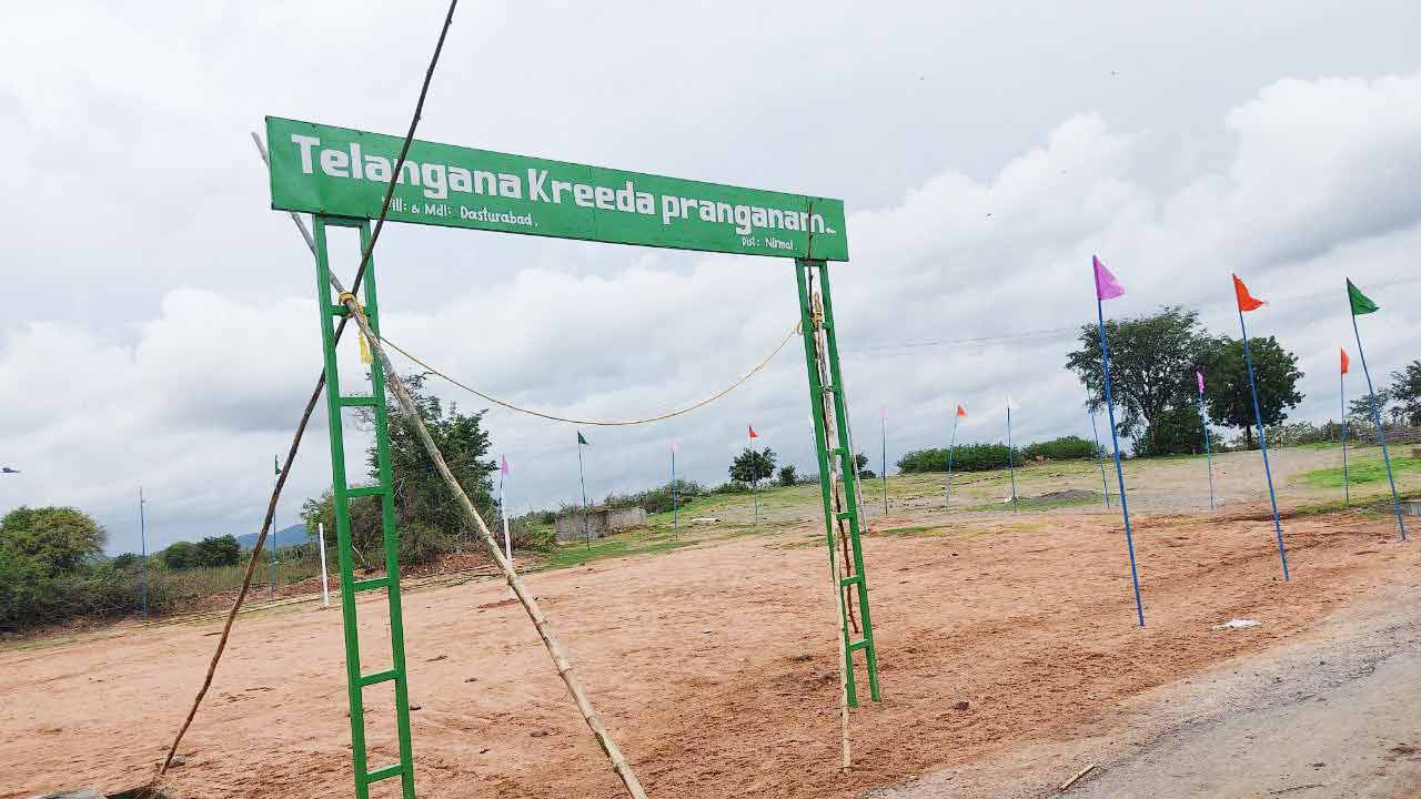 ఆట స్థలం.. యువతకు ప్రోత్సాహం