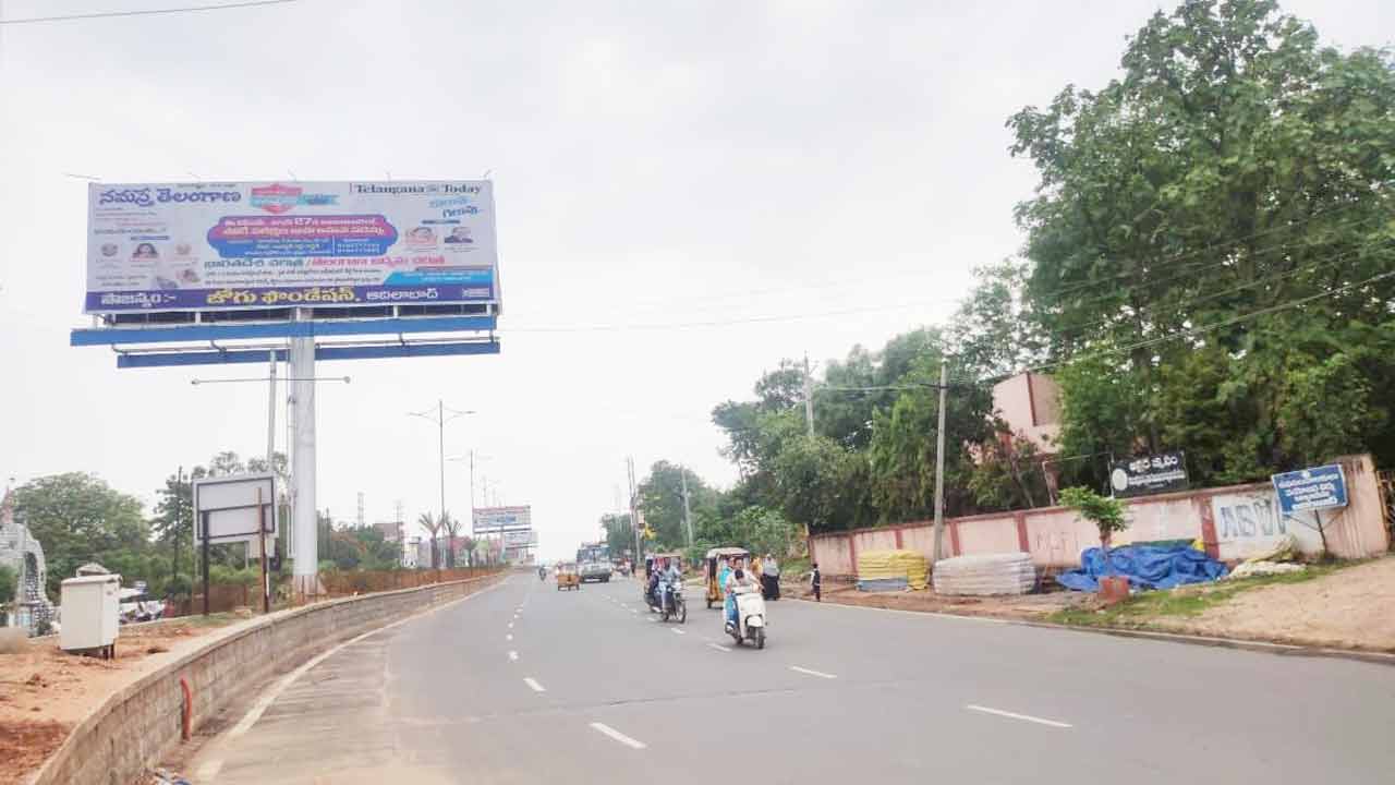 పోటీ పరీక్షలపై అవగాహన సదస్సు నేడే