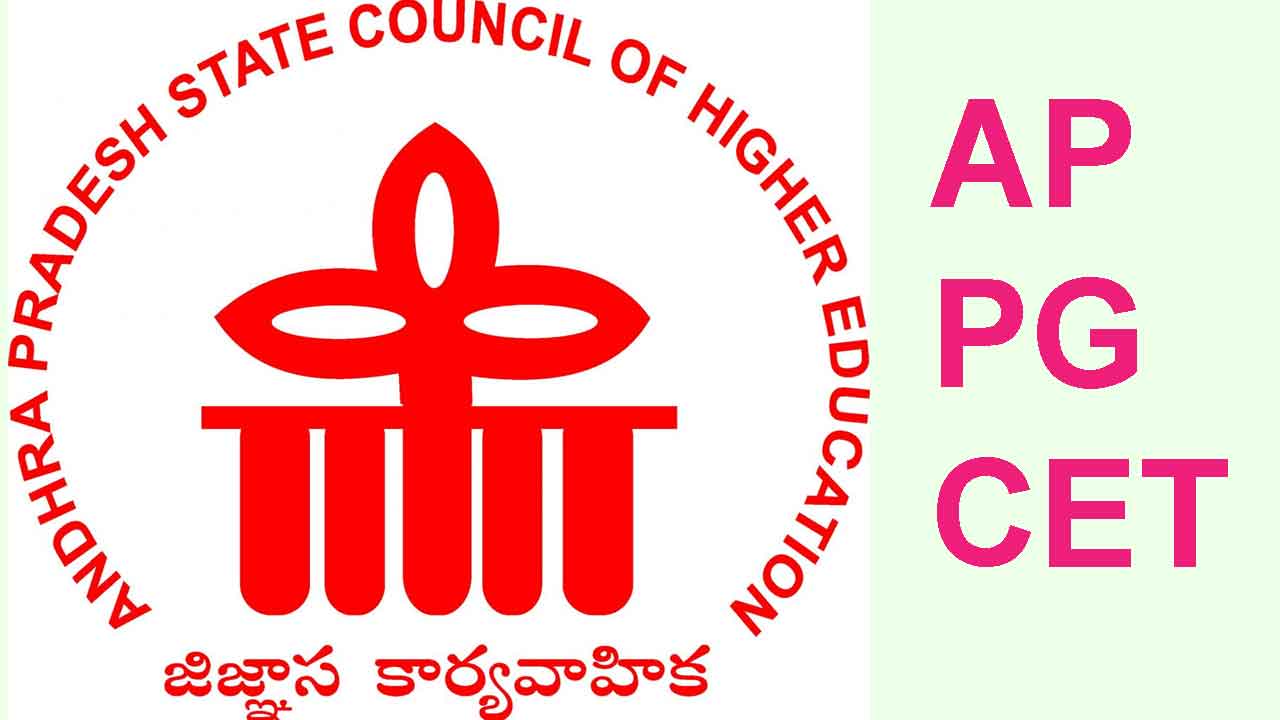 ఏపీ పీజీసెట్- 2022 నోటిఫికేషన్‌ విడుదల