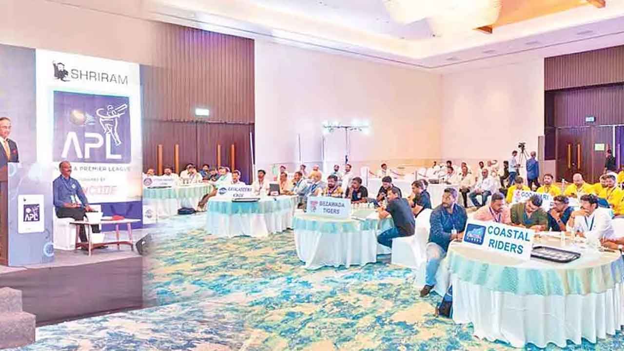 ఏపీఎల్‌కు క్రికెటర్ల వేలం.. 120 మందికి దక్కిన అవకాశం