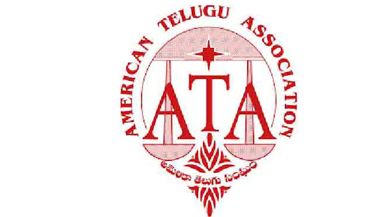 ఆటా17వ మహాసభలకు జోరుగా ఏర్పాట్లు