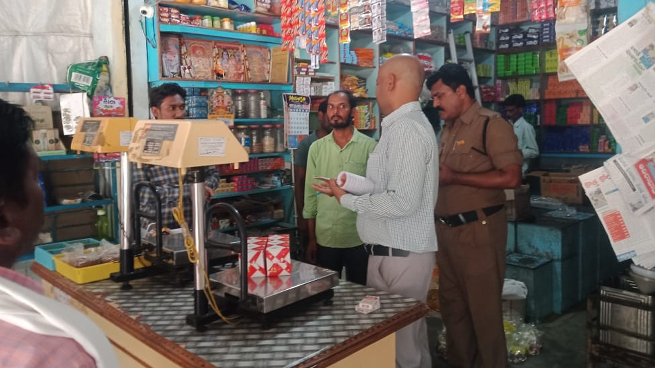 నిషేధిత ఉత్పత్తులు విక్రయిస్తే చర్యలు