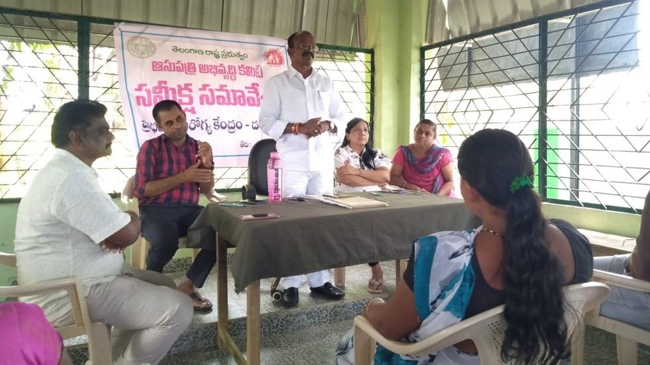 పీహెచ్‌సీలో సౌకర్యాలు ఉండాలి