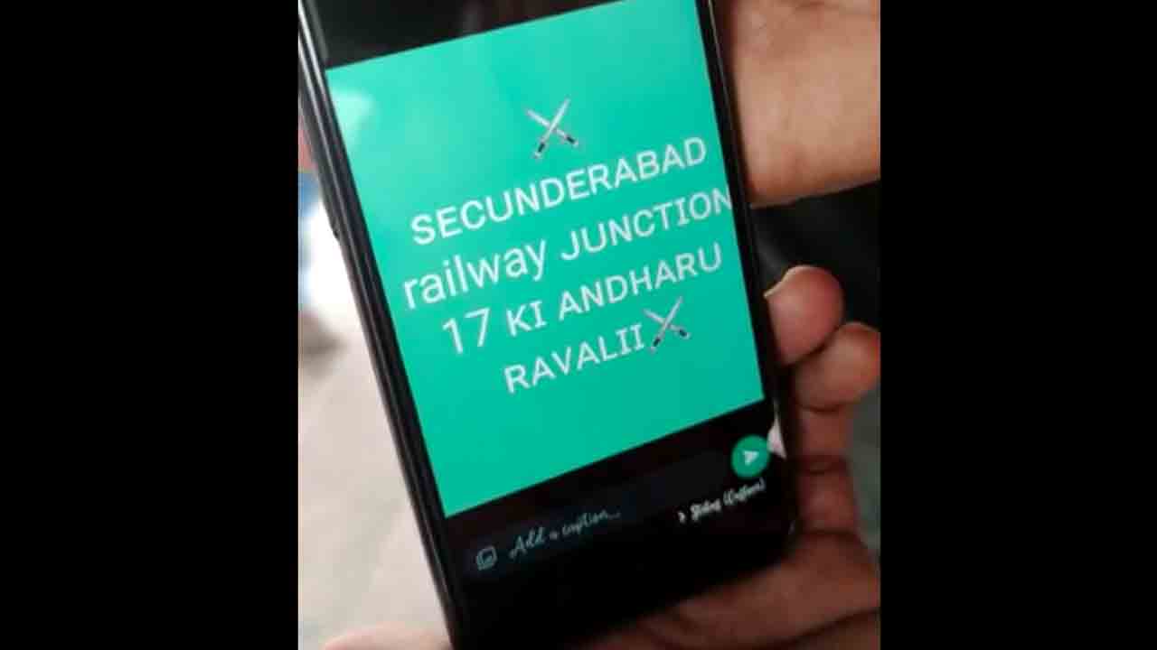 సికింద్రాబాద్ రైల్వే స్టేష‌న్ ముట్ట‌డి.. ప్లాన్ జ‌రిగిందిలా..