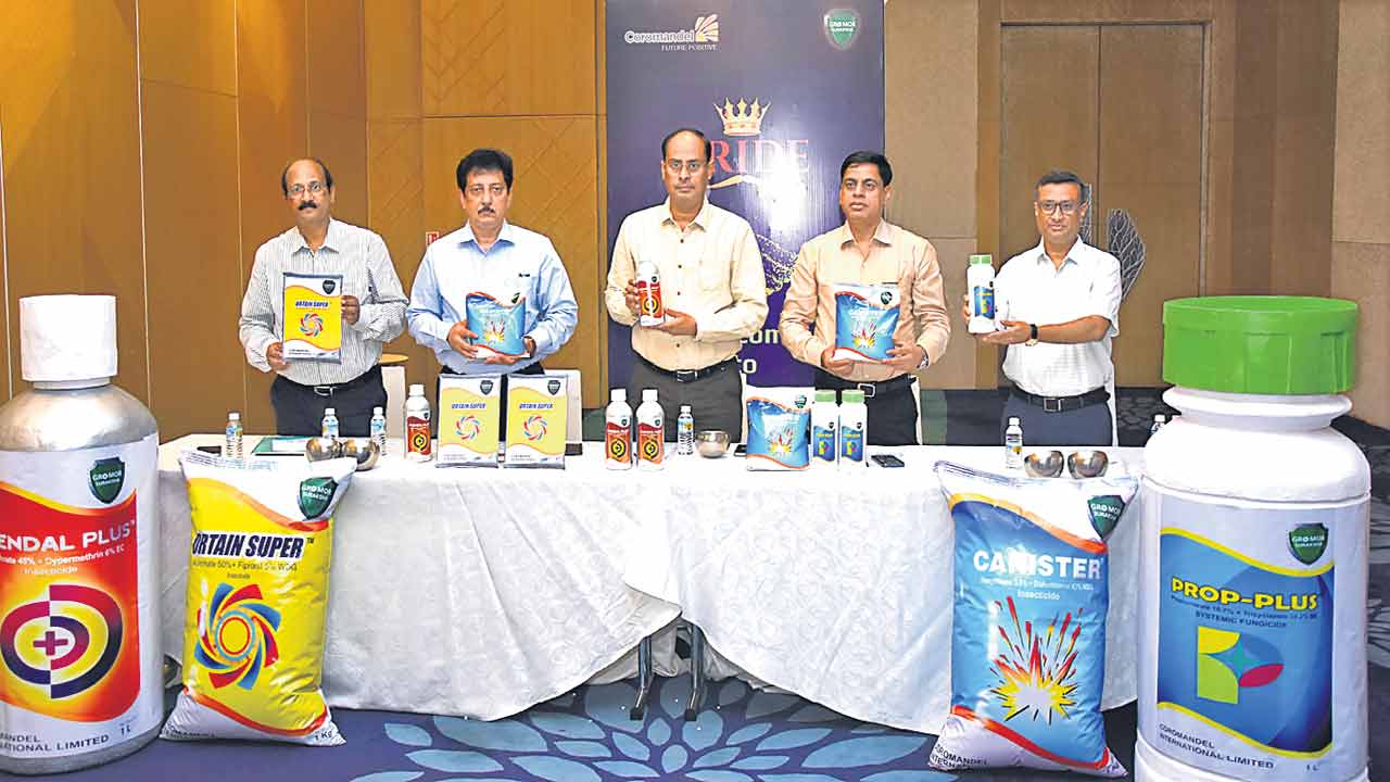 పంటల రక్షణ కోసం కొత్త ఉత్పత్తులు