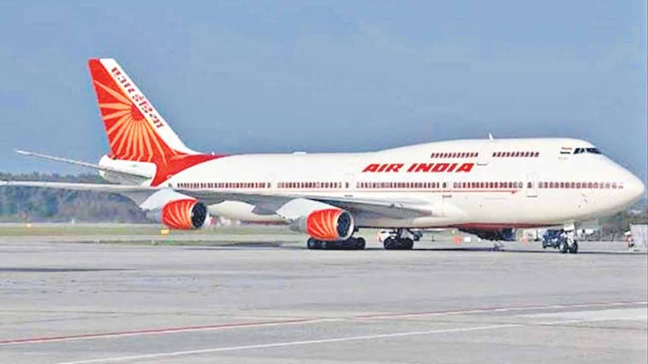 నయా ఎయిర్‌ ఇండియా