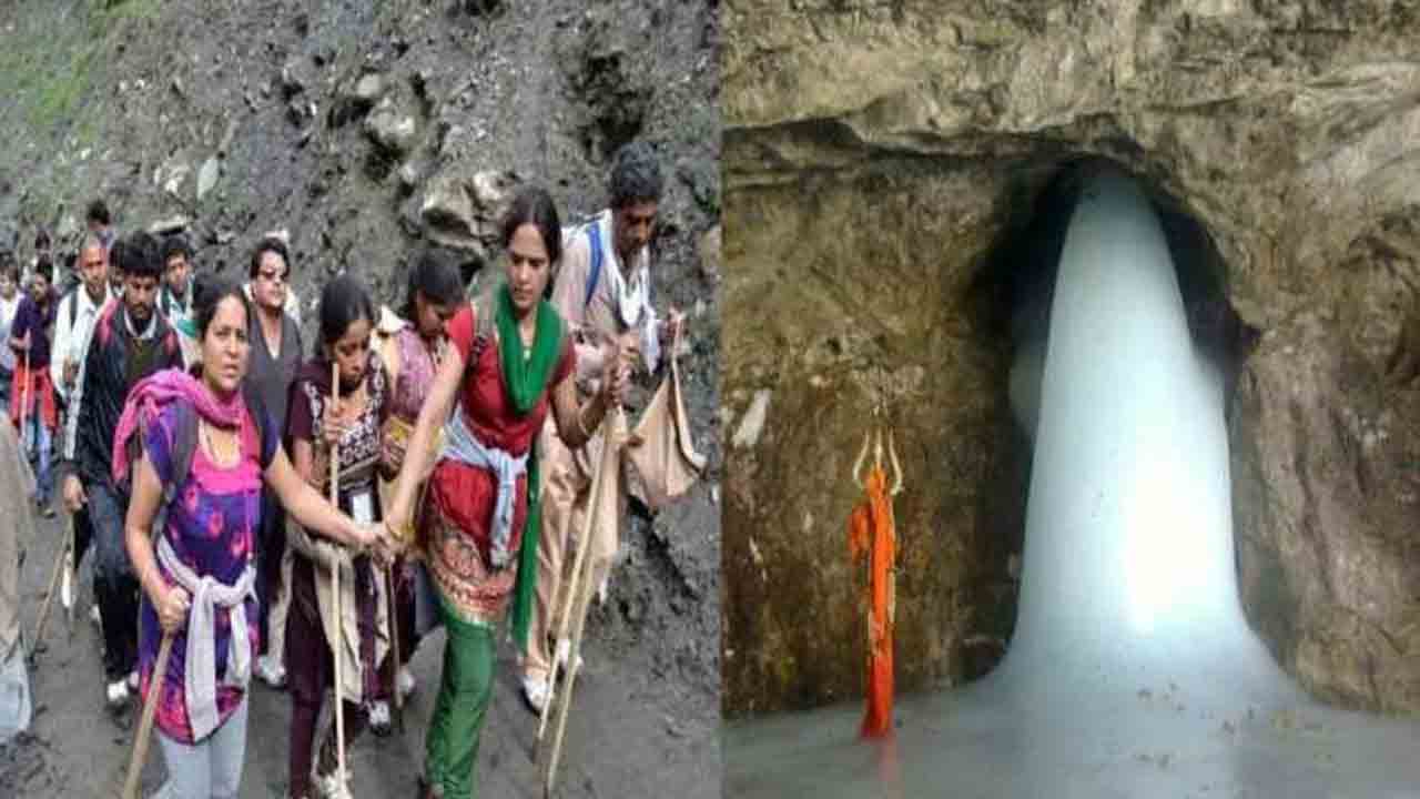 Amarnath Yatra | 28 నుంచి అమర్‌నాథ్‌ యాత్ర తత్కాల్‌ రిజిస్ట్రేషన్లు