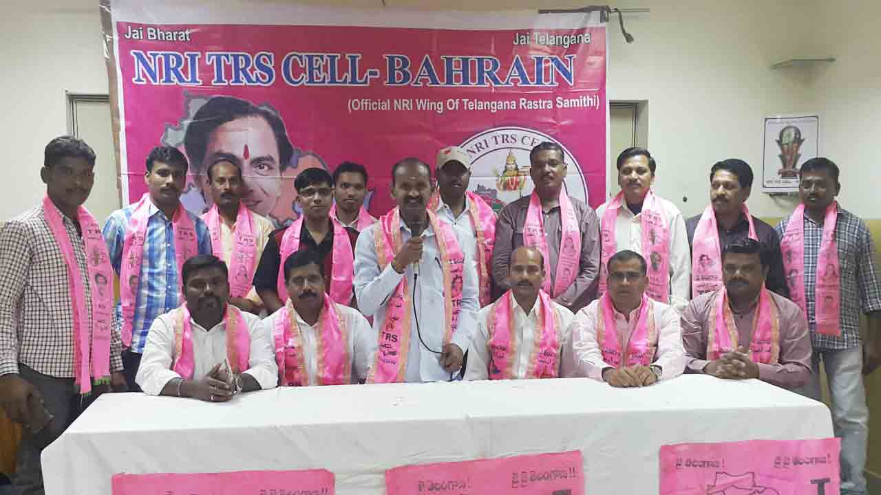 ఉద్య‌మ‌కారుడికి ద‌క్కిన గౌర‌వం ఇది : టీఆర్ఎస్ బహ్రెయిన్ అధ్య‌క్షులు