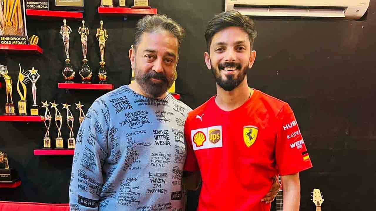 Anirudh Ravichander | క‌మ‌ల్ హాస‌న్ నుంచి ఏ గిఫ్ట్ రాలేదు..చిట్‌చాట్‌లో అనిరుధ్‌