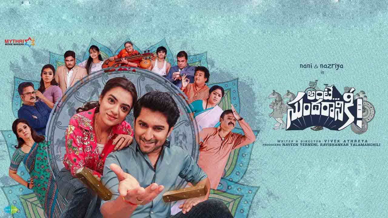 మైత్రీ మూవీస్, శ్రేయ‌స్ మీడియాపై మాదాపూర్ పీఎస్‌లో కేసు న‌మోదు