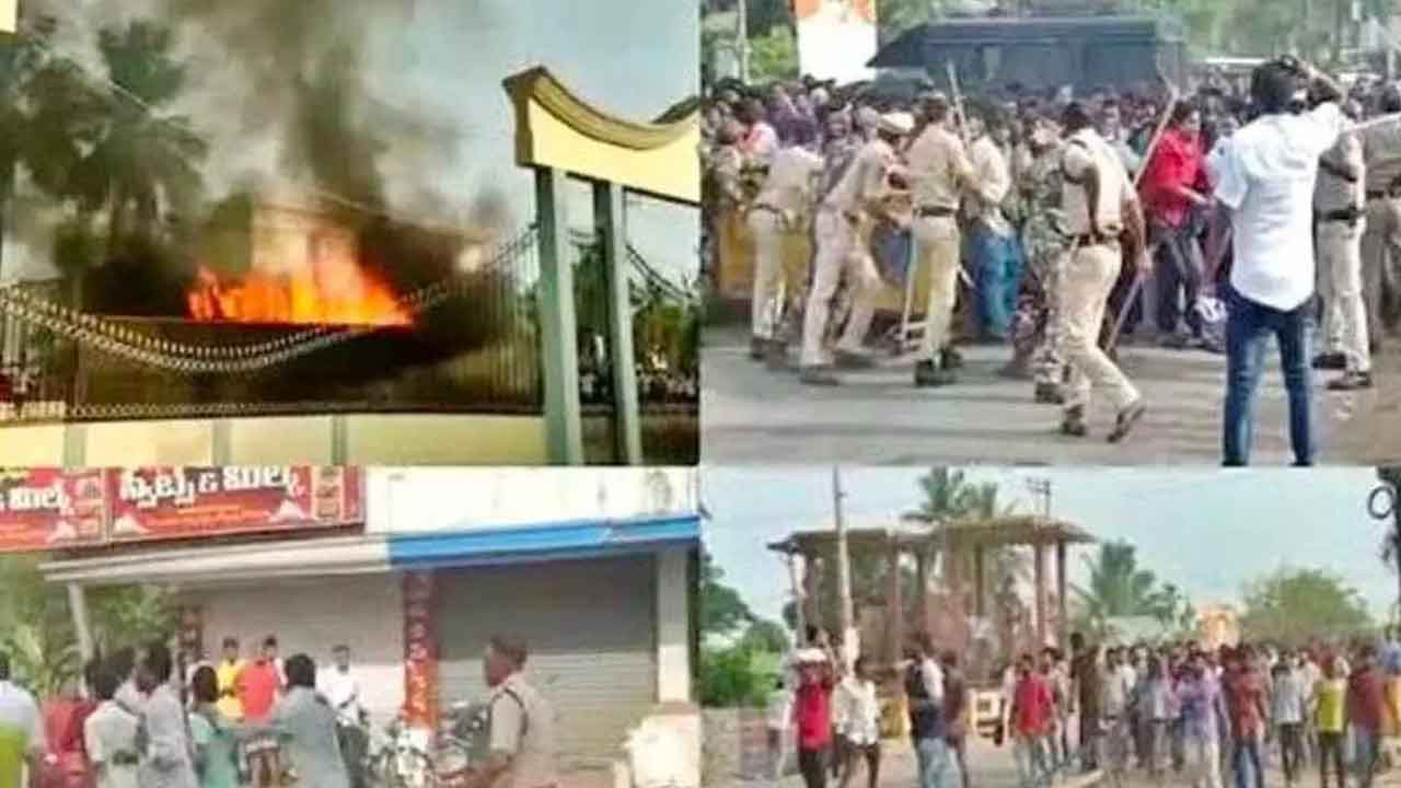 అమలాపురం అల్లర్లలో కొనసాగుతున్న అరెస్టులు