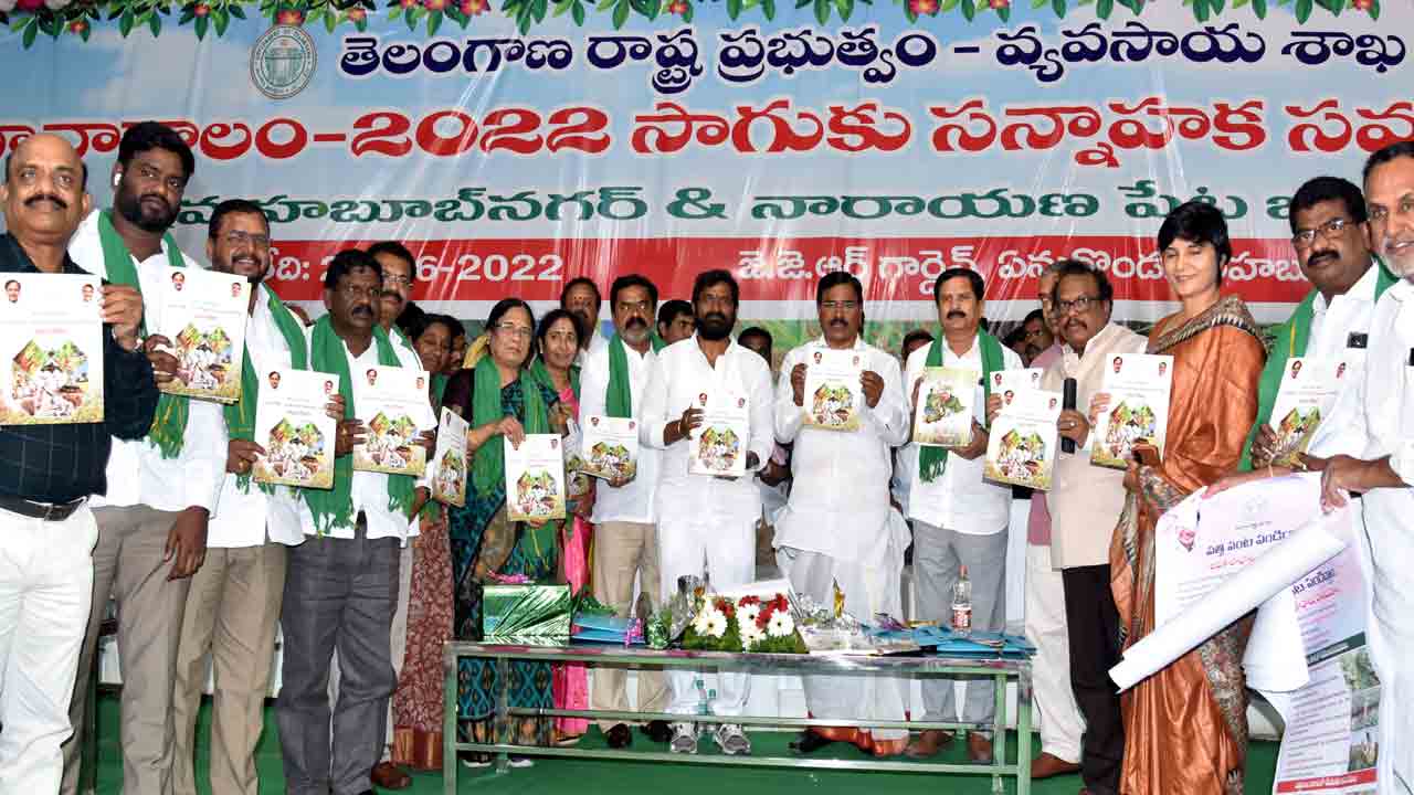 పంట మార్పిడి అనివార్యం