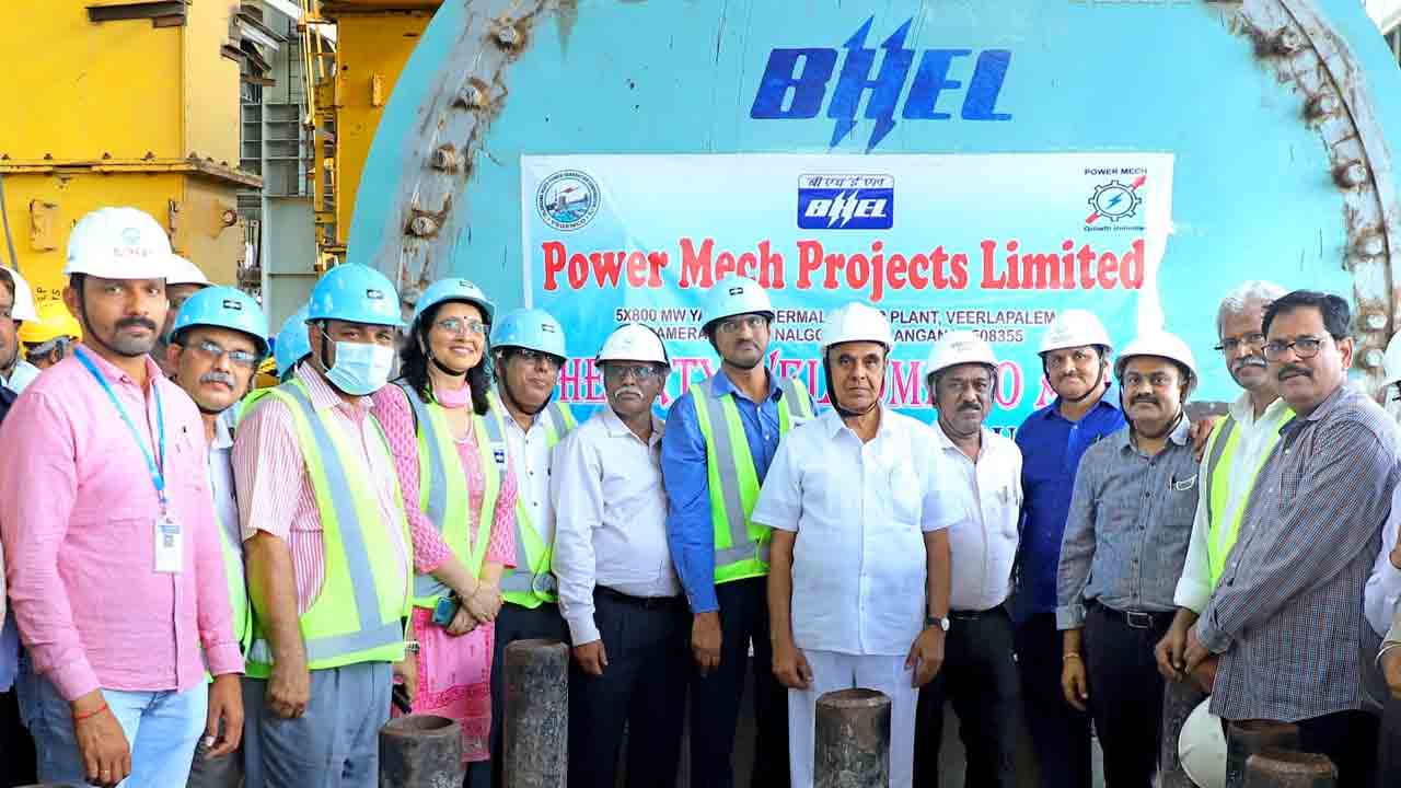 యాదాద్రి థర్మల్‌ పవర్‌ ప్లాంట్‌ను సందర్శించిన సీఎండీ