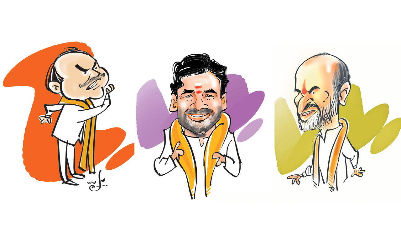 మమ్మల్ని దేక్తలేరు!