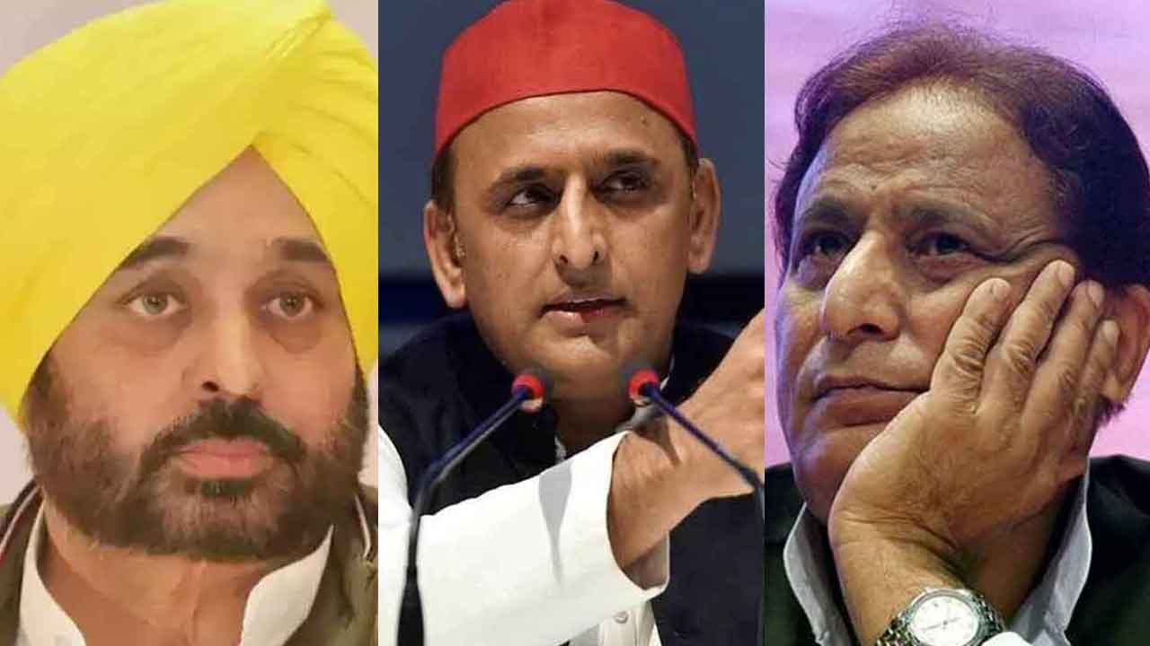 By Elections Bastions Breached | కంచుకోట‌లు బ‌ద్ధ‌లు.. అఖిలేశ్‌.. ఆజంఖాన్‌ల‌కు ఎదురుదెబ్బ‌.. పంజాబ్ సీఎంకు కూడా..!