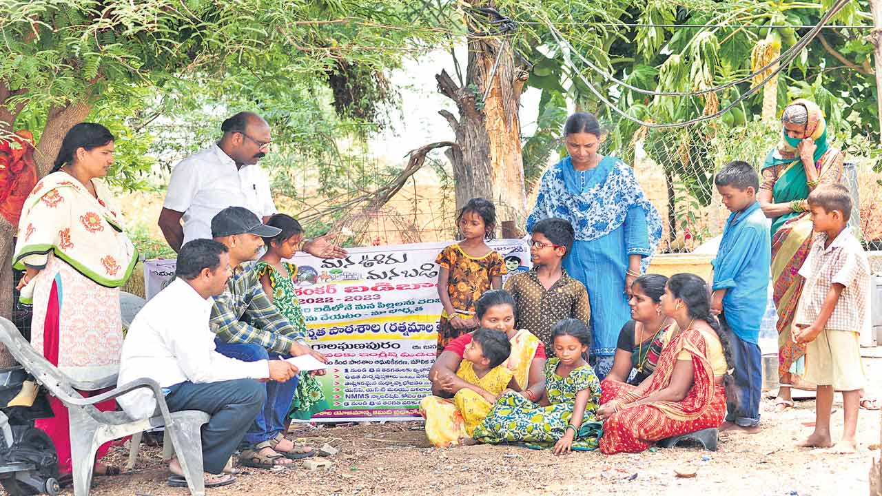 Badibata | తెలంగాణలో లక్ష దాటిన బడిబాట అడ్మిషన్లు